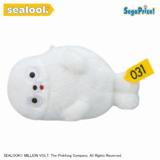 【SEALOOK】【A:031】SEALOOK　マスコット（EX）