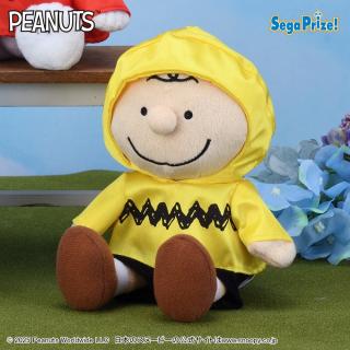 【スヌーピー】【Cチャーリー・ブラウン】SNOOPY(TM)　ぬいぐるみ　～レインコート～（EX）