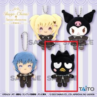 【サンリオ】【Cバッドばつ丸】しゅごキャラ！×サンリオキャラクターズ ぬいぐるみマスコットvol.2