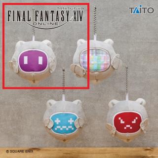 【ファイナルファンタジー】【Aケアフリーフェイス】ファイナルファンタジーXIV ぬいぐるみマスコット アウトランナー