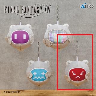 【ファイナルファンタジー】【Dアングリーフェイス】ファイナルファンタジーXIV ぬいぐるみマスコット アウトランナー