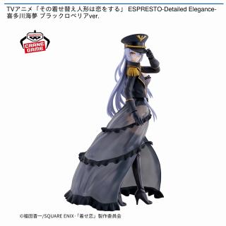 【その着せ替え人形は恋をする】【喜多川海夢】TVアニメ「その着せ替え人形は恋をする」 ESPRESTO-Detailed Elegance-喜多川海夢 ブラックロベリアver.