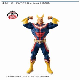 【僕のヒーローアカデミア】【オールマイト】僕のヒーローアカデミア Grandista-ALL MIGHT-