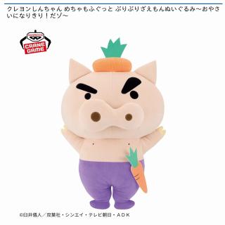 【クレヨンしんちゃん】【ぶりぶりざえもん】クレヨンしんちゃん めちゃもふぐっと ぶりぶりざえもんぬいぐるみ～おやさいになりきり！だゾ～