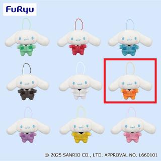 【サンリオ】【Fオレンジ】シナモロール カラフルつなぎマスコット