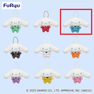 【サンリオ】【Cブルー】シナモロール カラフルつなぎマスコット