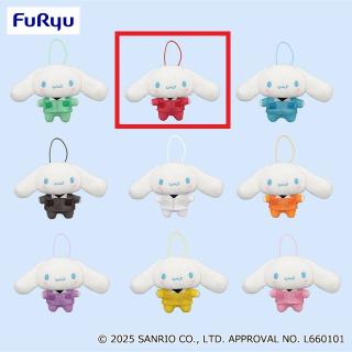 【サンリオ】【Bレッド】シナモロール カラフルつなぎマスコット