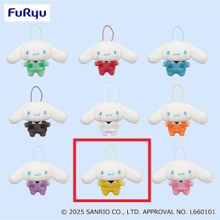 【サンリオ】【Hイエロー】シナモロール カラフルつなぎマスコット