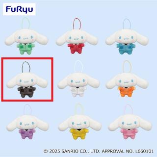 【サンリオ】【Dブラック】シナモロール カラフルつなぎマスコット