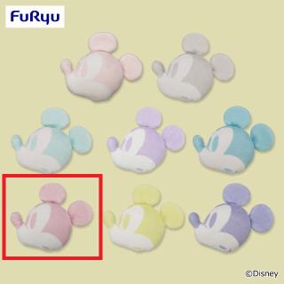【ディズニー】【Aピンク】ミッキーマウス フェイスマスコット