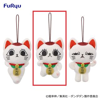 【ダンダダン】【B片手上げ】TVアニメ『ダンダダン』 ターボババア(招き猫)がいっぱいマスコット