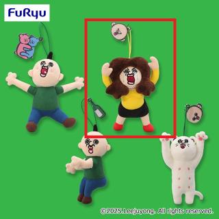 【パンパンくんの日常】【Bオクジ】パンパンくんの日常 タグ付きマスコット③