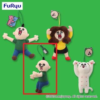 【パンパンくんの日常】【Cパンパンくん(ビン)】パンパンくんの日常 タグ付きマスコット③