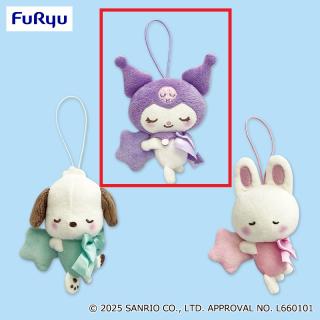 【サンリオ】【Bクロミ】サンリオキャラクターズ おひるねベビーマスコット②