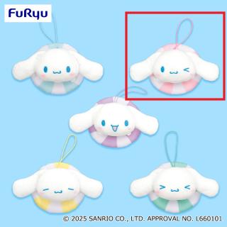 【サンリオ】【Bピンク】シナモロール カラバリうきわマスコット