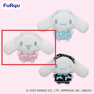 【サンリオ】【Bピンク】シナモロール こあくまてんし ぬいぐるみ