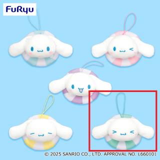 【サンリオ】【Eグリーン】シナモロール カラバリうきわマスコット