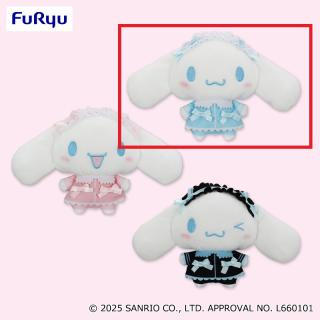 【サンリオ】【Aブルー】シナモロール こあくまてんし ぬいぐるみ