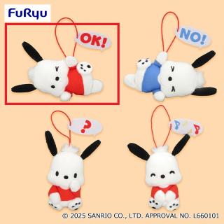 【サンリオ】【A:OK！】ポチャッコ 元気いっぱい！ポチャッコマスコット