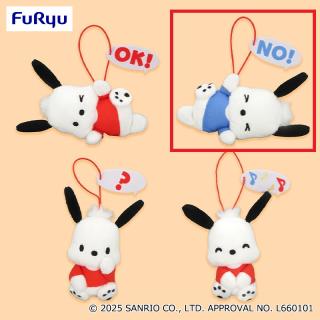 【サンリオ】【B:NO！】ポチャッコ 元気いっぱい！ポチャッコマスコット