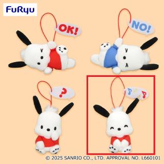 【サンリオ】【D:おんぷ】ポチャッコ 元気いっぱい！ポチャッコマスコット