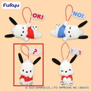 【サンリオ】【C:ハテナ】ポチャッコ 元気いっぱい！ポチャッコマスコット