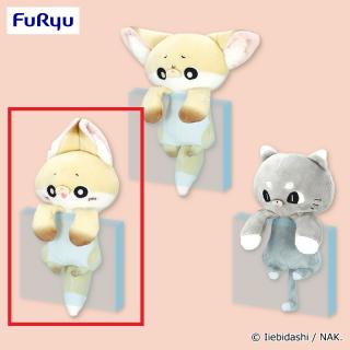 【化けギツネのちくわ】【Aちくわ(耳上げ)】化けギツネのちくわ ひっかけぬいぐるみ