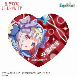 【ラブライブ】【E夕霧綴理】Link！Like！ラブライブ！×オンゲキ キラキラハート型缶バッジ(EX)