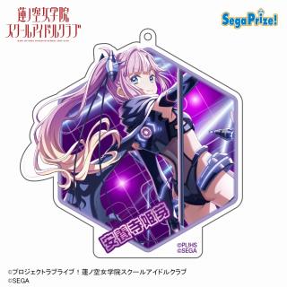 【ラブライブ】【I安養寺姫芽】Link！Like！ラブライブ！×オンゲキ アクリルキーチェーン(EX)