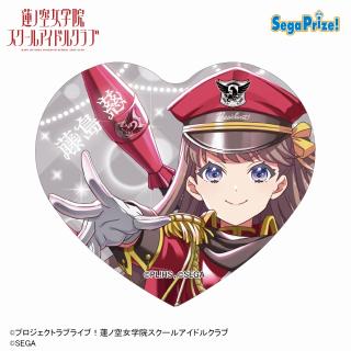 【ラブライブ】【F藤島慈】Link！Like！ラブライブ！×オンゲキ キラキラハート型缶バッジ(EX)