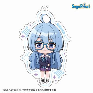 【紫雲寺家の子供たち】【D清葉】TVアニメ「紫雲寺家の子供たち」 アクリルキーチェーン(EX)