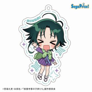 【紫雲寺家の子供たち】【F南】TVアニメ「紫雲寺家の子供たち」 アクリルキーチェーン(EX)