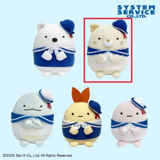 【すみっコぐらし】【Bねこ】すみっコぐらし マリンぬいぐるみ Part3