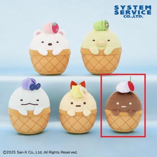 【すみっコぐらし】【Eたぴおか】すみっコぐらし ボールチェーン付きソフトクリームになりきりぬいぐるみ