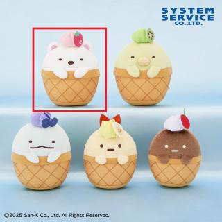 【すみっコぐらし】【Aしろくま】すみっコぐらし ボールチェーン付きソフトクリームになりきりぬいぐるみ