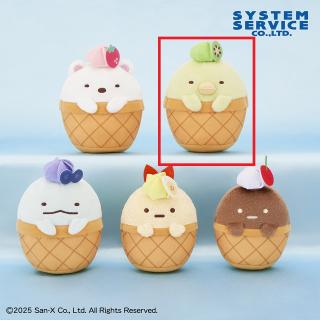 【すみっコぐらし】【Bぺんぎん？】すみっコぐらし ボールチェーン付きソフトクリームになりきりぬいぐるみ