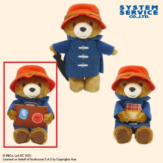 【パディントン】【Bスーツケース】パディントン(TM) ぬいぐるみ