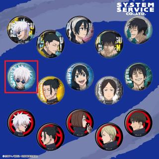 【呪術廻戦】【B五条悟(ブルー)】呪術廻戦 缶バッジ