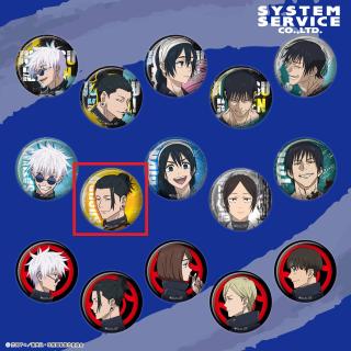【呪術廻戦】【E夏油傑(イエロー)】呪術廻戦 缶バッジ