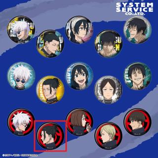 【呪術廻戦】【F夏油傑(レッド×ブラック)】呪術廻戦 缶バッジ