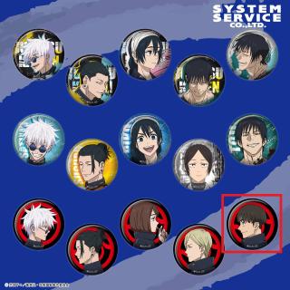 【呪術廻戦】【I灰原雄】呪術廻戦 缶バッジ