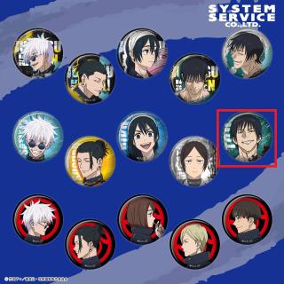 【呪術廻戦】【O伏黒甚爾(ブルー×正面向き)】呪術廻戦 缶バッジ