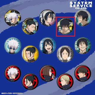 【呪術廻戦】【M伏黒甚爾(イエロー×ブラック)】呪術廻戦 缶バッジ