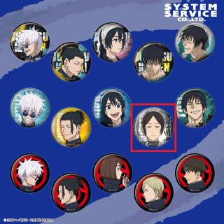 【呪術廻戦】【L黒井美里】呪術廻戦 缶バッジ