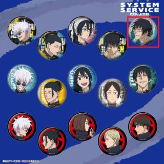【呪術廻戦】【N伏黒甚爾(ブルー×横向き)】呪術廻戦 缶バッジ