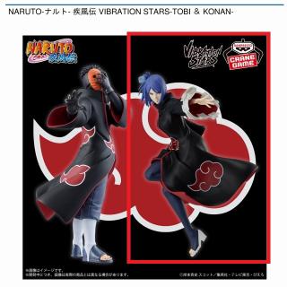 【NARUTO】【B小南】NARUTO-ナルト- 疾風伝 VIBRATION STARS-TOBI ＆ KONAN-