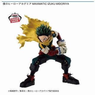 【僕のヒーローアカデミア】【緑谷出久】僕のヒーローアカデミア MAXIMATIC IZUKU MIDORIYA