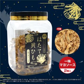 国産ほたて貝ひも角ポット(一味マヨ付)