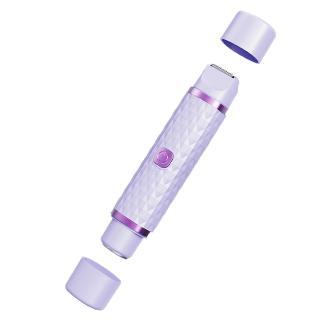 【家電製品(プライズ)】2in1ビューティーシェーバー