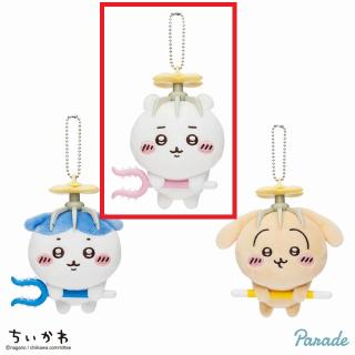 【ちいかわ】【Aちいかわ】ちいかわ 討伐マスコット